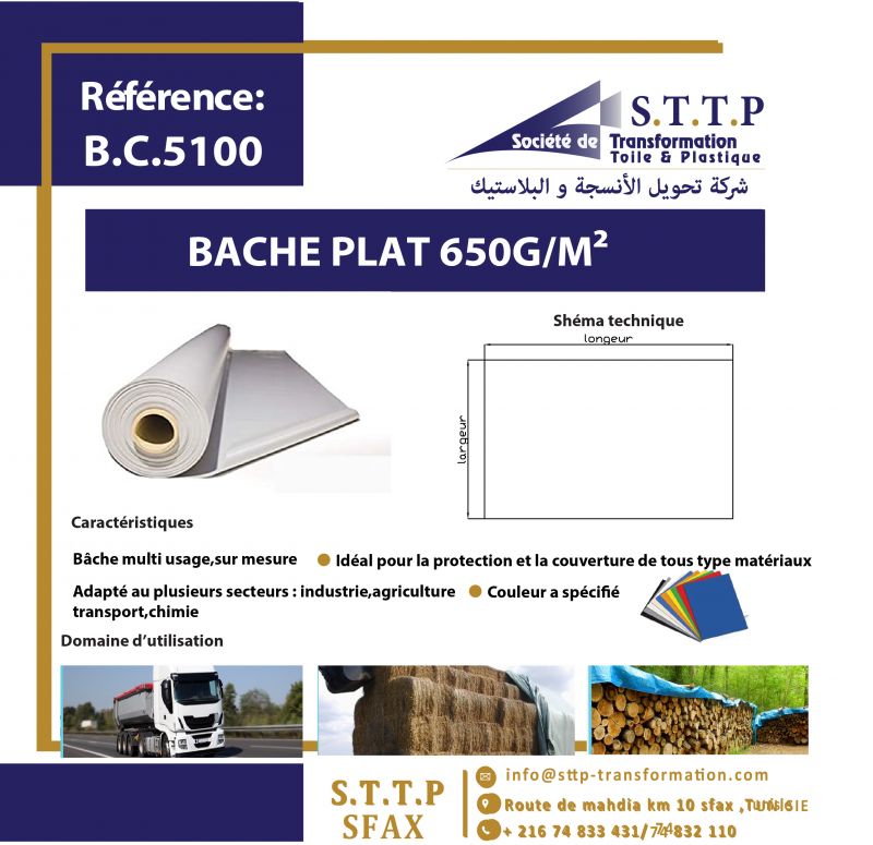 bâche spécifique