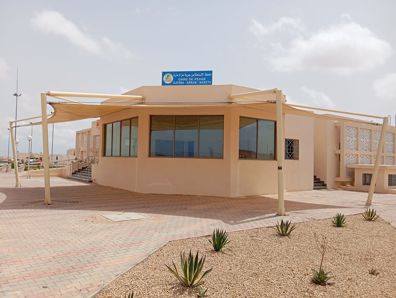 Toile tendue sociéte chabben djerba 